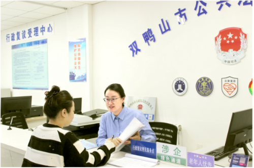 263503536e037a098cabacbfa2046a53