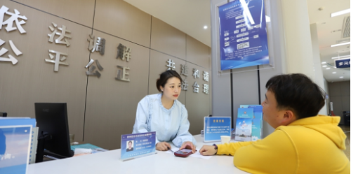 7a1d45d4-74f6-4ae5-aedc-5331472ac068