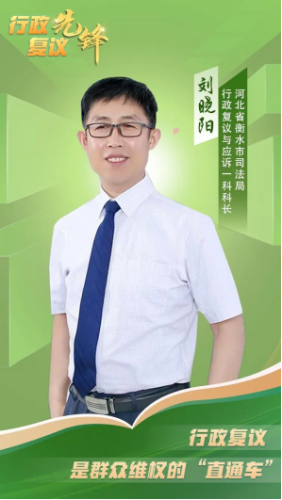 6ea3dd35-c882-4d43-9fa1-08b7d4b015e0